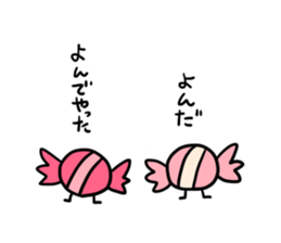 CANDY-GHOST 3 sticker #9537162