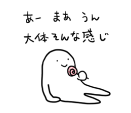 CANDY-GHOST 3 sticker #9537164