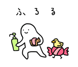 CANDY-GHOST 3 sticker #9537179