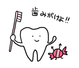 CANDY-GHOST 3 sticker #9537182