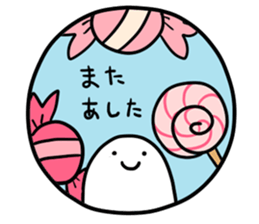 CANDY-GHOST 3 sticker #9537183