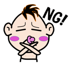 Dancing Mr.Baby sticker #9537305