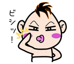 Dancing Mr.Baby sticker #9537307
