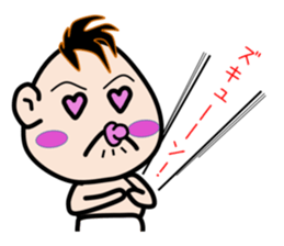 Dancing Mr.Baby sticker #9537309