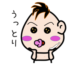 Dancing Mr.Baby sticker #9537310