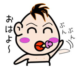 Dancing Mr.Baby sticker #9537322