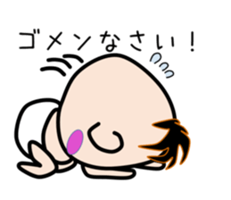 Dancing Mr.Baby sticker #9537323