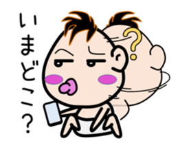 Dancing Mr.Baby sticker #9537330