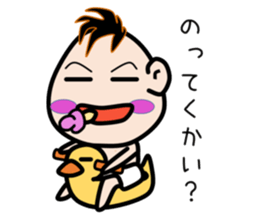 Dancing Mr.Baby sticker #9537332