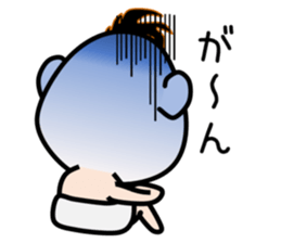 Dancing Mr.Baby sticker #9537338