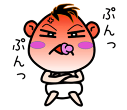 Dancing Mr.Baby sticker #9537339