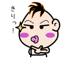 Dancing Mr.Baby sticker #9537340