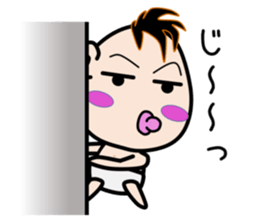 Dancing Mr.Baby sticker #9537343