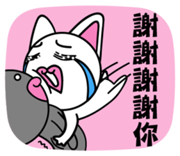 Agoamao sticker #9537353