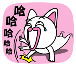 Agoamao sticker #9537355