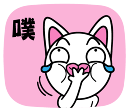 Agoamao sticker #9537360