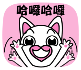 Agoamao sticker #9537362