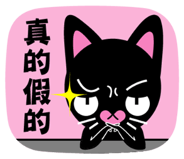 Agoamao sticker #9537366