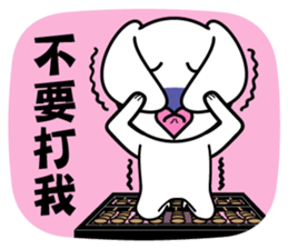 Agoamao sticker #9537369