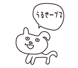 Strange town stickers sticker #9537744