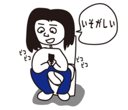 Strange town stickers sticker #9537746