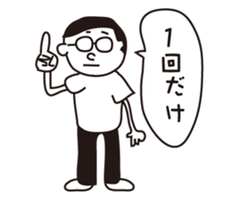 Strange town stickers sticker #9537757