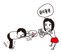 Strange town stickers sticker #9537768