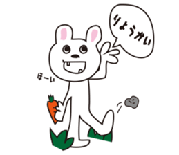 Strange town stickers sticker #9537770