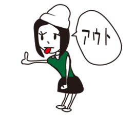 Strange town stickers sticker #9537771