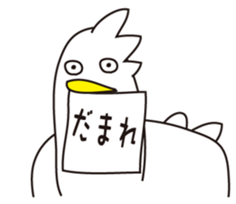 Strange town stickers sticker #9537774