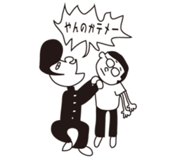 Strange town stickers sticker #9537776