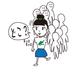 Strange town stickers sticker #9537778