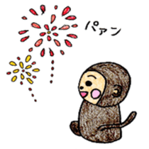 Monkichi Sticker2 sticker #9537804