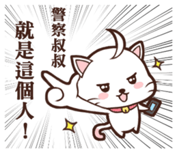 Daimao Cat & Daimao Chicken sticker #9538267