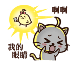 Daimao Cat & Daimao Chicken sticker #9538269