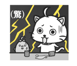 Daimao Cat & Daimao Chicken sticker #9538275