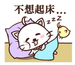 Daimao Cat & Daimao Chicken sticker #9538291