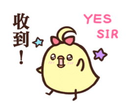 Daimao Cat & Daimao Chicken sticker #9538295