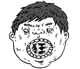 Wild Kids sticker #9538369