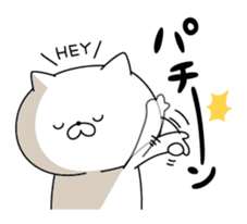 Go to it! NEKOTARO sticker #9538465