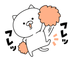 Go to it! NEKOTARO sticker #9538472