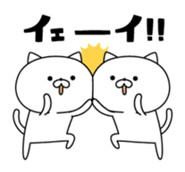 Go to it! NEKOTARO sticker #9538475