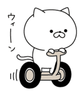 Go to it! NEKOTARO sticker #9538481