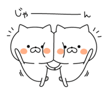 Go to it! NEKOTARO sticker #9538482