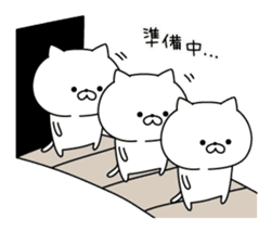 Go to it! NEKOTARO sticker #9538484