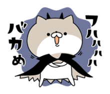 Go to it! NEKOTARO sticker #9538488