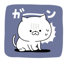 Go to it! NEKOTARO sticker #9538494