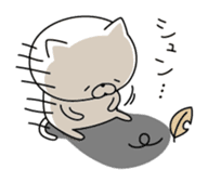 Go to it! NEKOTARO sticker #9538495