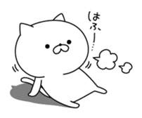 Go to it! NEKOTARO sticker #9538503