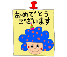 Memo wind Sticker  Moco Moco sticker #9538512